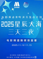 91精品在线观看视频